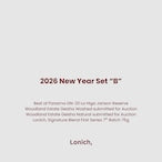 Set B: 2026 New Year Bag, Fuku-Bukuro.