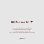 Set A: 2026 New Year Bag, Fuku-Bukuro.