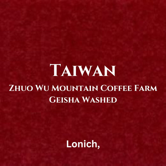 [Fukuoka Grand Opening Commemoration] Taiwan Zhuo Wu Mountain Geisha Washed (45g)