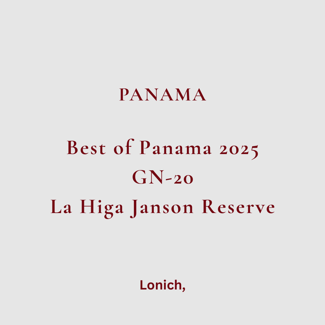 2025 Best of Panama GN-20 La Higa Janson Reserve［75g］