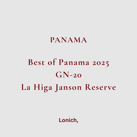 2025 Best of Panama GN-20 La Higa Janson Reserve［75g］