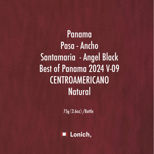 Panama Santamaria - Angel Black/Natural/ Centroamericano/Best of Panama 2024 V-09